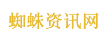 失联中国公民已找到